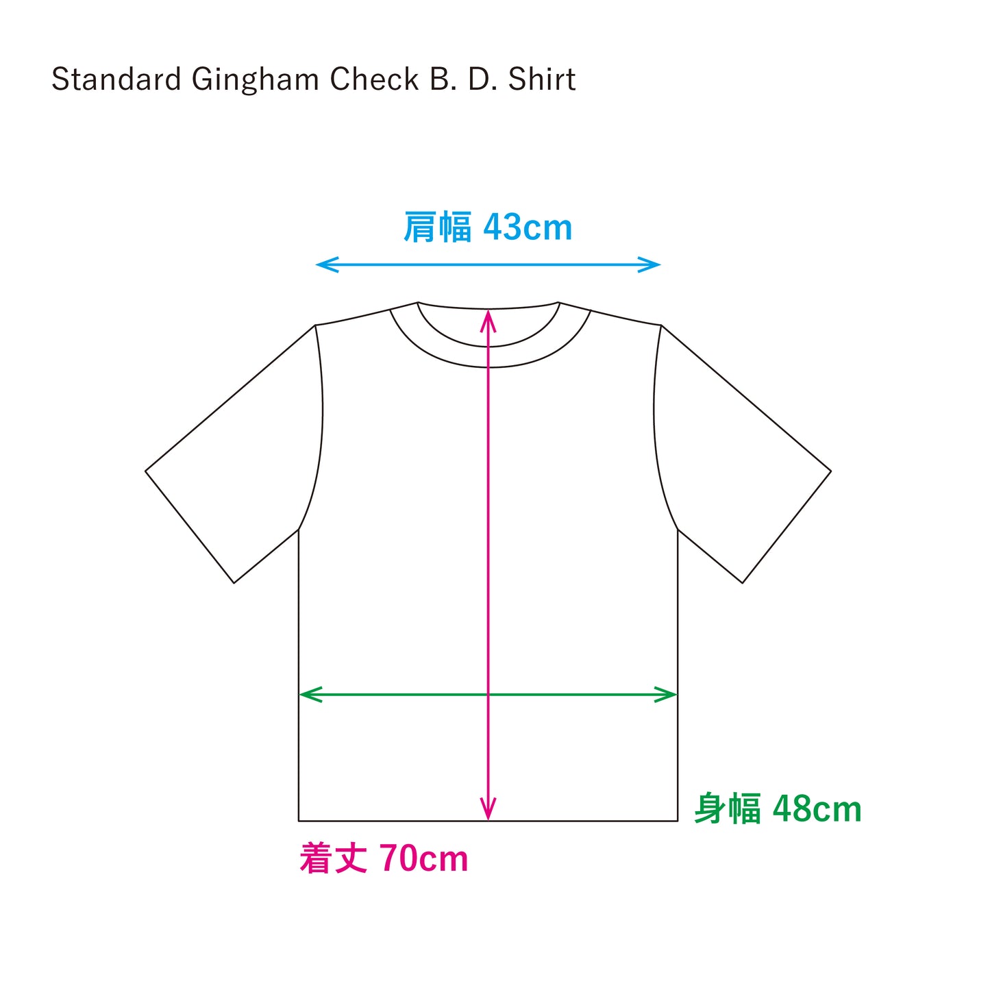Standard Gingham Check B. D. Shirt
